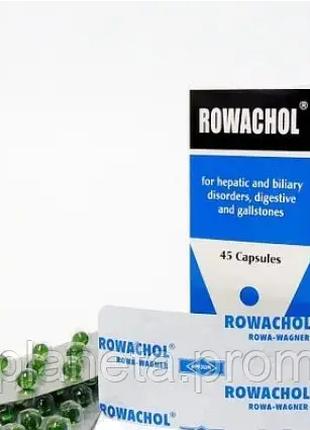 ROWACHOL ®, Рівахол для лікування гепатобіарних розладів і жов...