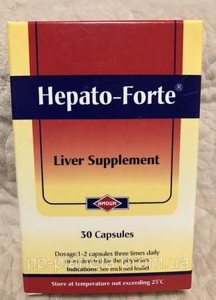 Hepato-Forte комплекс витаминов для печени Египет