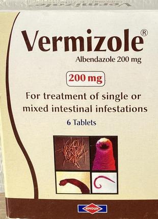 Vermizole антигистаминное средство от глистов 200 мг 6 таблето...