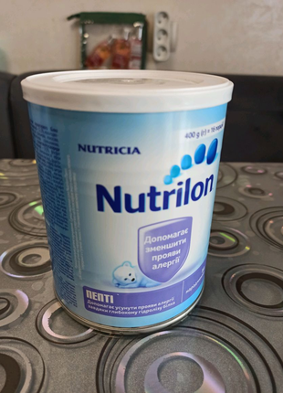 Nutrilon ПЕПТІ