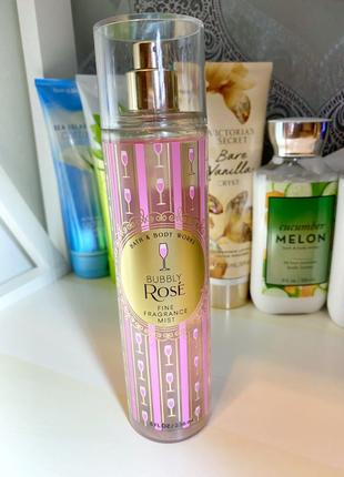 Парфумований міст для тіла Bubbly Rose оригінал