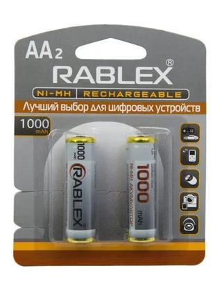 Акумулятори Rablex HR6/AA 1.2V 1000mAh NI-MH (2шт на блістері)