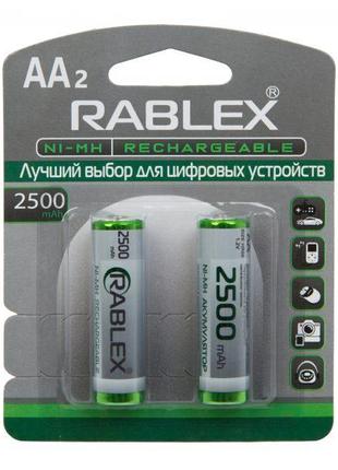 Акумулятори Rablex HR6/AA 1.2V 2500 mAh NI-MH (2шт на блістері)