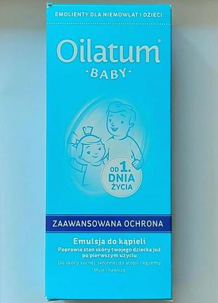 Ойлатум емульсия для купання oilatum baby 500мл оілатум