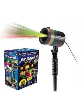 Лазерный Проектор Star Shower Laser Light