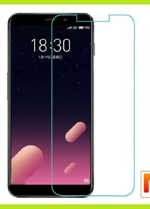 Защитное стекло 2.5D 9H Meizu M6s