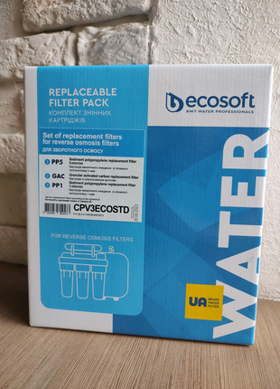 Улучшенный комплект картриджей Ecosoft к тройному фильтру