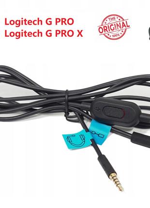 Оригинальный кабель провод Logitech G PRO X GPRO X