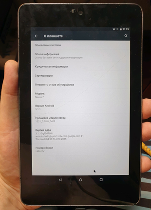 Asus Nexus 7 2012 3g 32gb ME370TG на запчасти планшет читайте