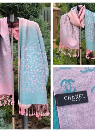 Италия стильный нежный шарф палантин в стиле chanel голубо-роз...