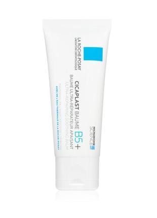 Cicaplast baume b5 (100ml)