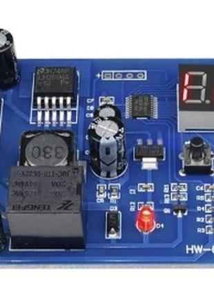 Зарядний пристрій для АКБ XH-M603