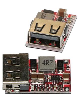 DC-DC понижуючий модуль 6-24V на 5V 3A USB