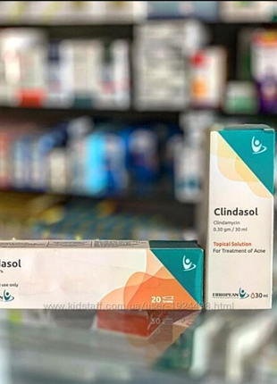 Clindasol clindamycin Клиндасол Клиндамицин от акне прыщей Египет