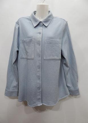 Рубашка плотная фирменная женская hush хлопок UKR 52-54 055TR ...