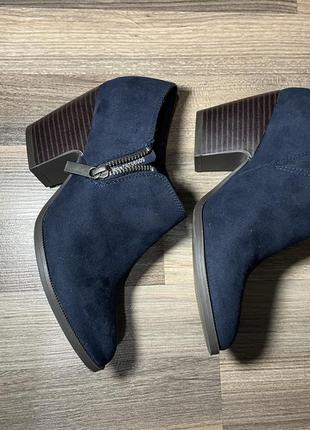 Новые женские туфли, размер 35, по стельке 23 см