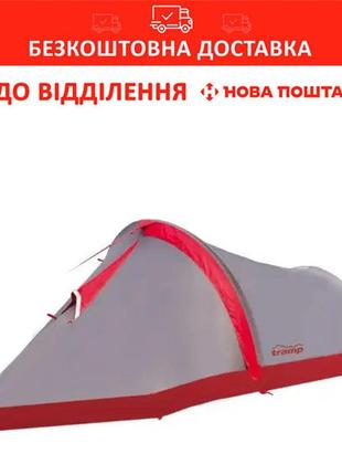 Палатка экпедиционная tramp bike 2 (v2) серая trt-020