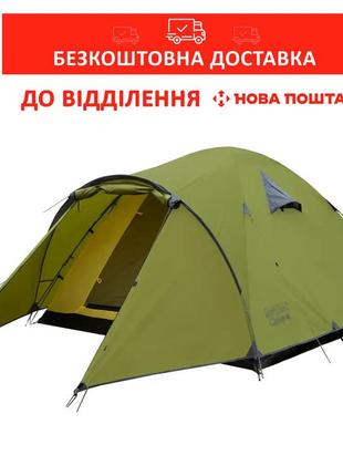 Палатка tramp lite camp 4 местная оливковая utlt-022-olive