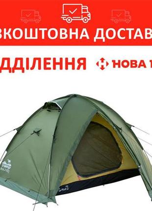 Палатка экпедиционная tramp rock 4 (v2) зеленая (trt-029-green...
