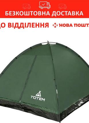Палатка totem summer 4 (v2) зеленая uttt-029