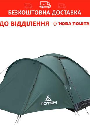 Палатка totem summer 2 plus (v2) зеленая uttt-030