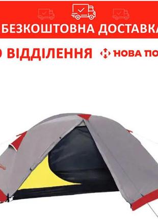 Палатка экпедиционная tramp sarma 2 (v2) серая trt-030