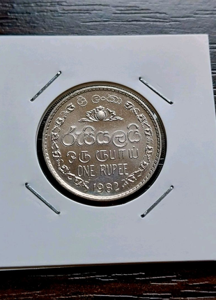 Монета 1 рупія