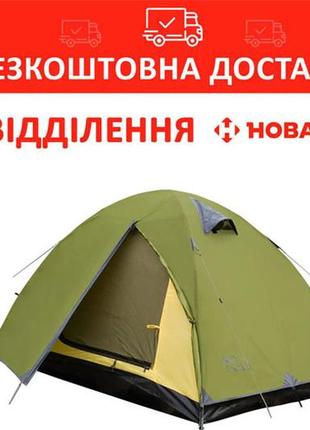 Палатка tramp lite tourist 3 olive utlt-002-olive