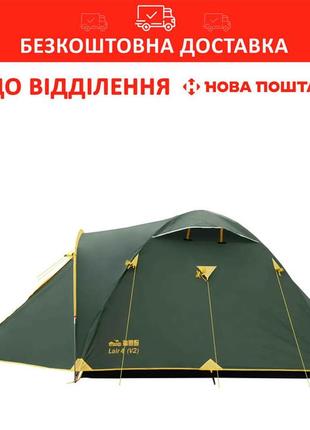 Палатка tramp lair 4 местная зеленая (trt-040) (utrt-040)