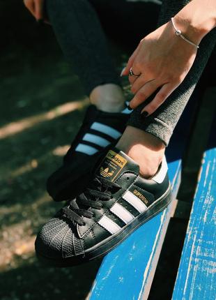 Adidas superstar black gold