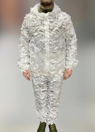 Маскировочный костюм зимний белый Yakeda, куртка и брюки (на к...