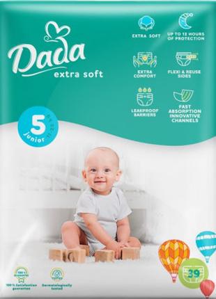 Подгузники Dada Extra Soft 5 (11-25 кг) 39 шт (4823071646429_4...