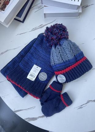 Комплект шапка шарф рукавички на флісі
