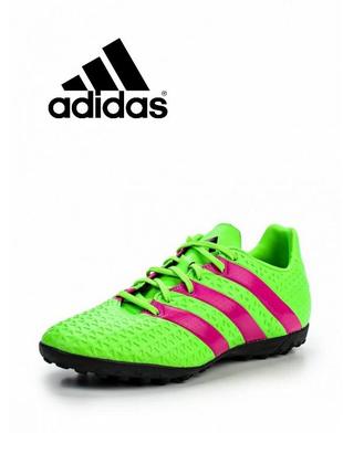 Яркие футбольные кроссовки сороконожки adidas ace 46p