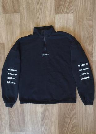 Adidas кофта свитшот с лампасами
