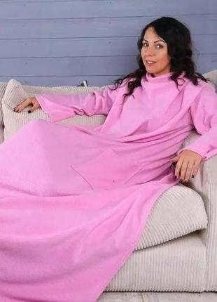 Одеяло-плед с рукавами snuggle розовый