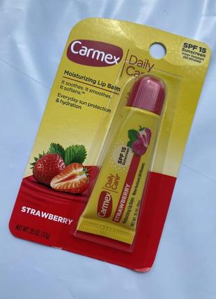 Бальзам для губ carmex клубника 🍓