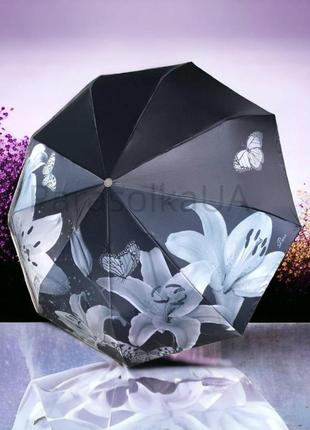 Женский зонт автомат с белыми лилиями 9 спицами и сатиновой тк...