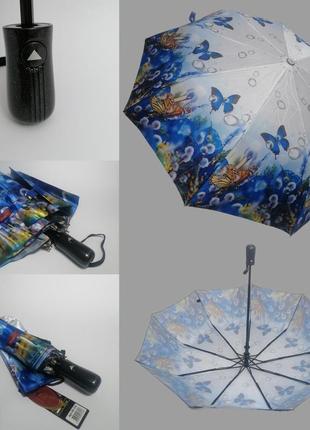Яскрава жіноча парасолька складана, напівавтомат (відкриття), ...
