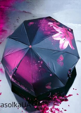 Компактна і зручна жіноча парасолька від frei regen з механізм...