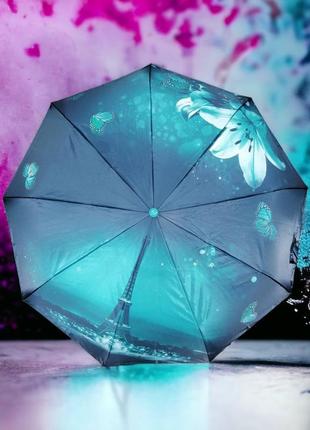 Функциональный женский зонт от frei regen с автоматическим мех...