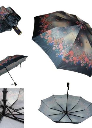 Зонтик женский складной, полуавтомат (открытие), система антив...