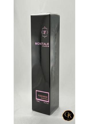 Парфюм montale (roses musk)