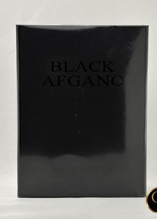 Парфюм afgano (black)