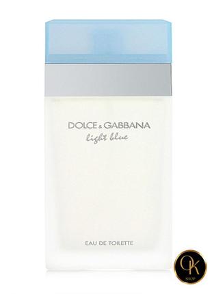 Парфюм dolce gabbana (light blue)