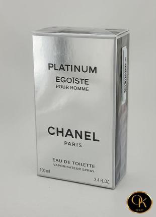 Парфюм chanel (egoiste platinum)