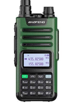 Рацiя Baofeng UV-13 Pro V2 green8800 mAh IPX4