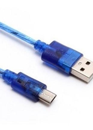 Кабель Gresso USB МicroUSB 2 фериту 1.5м блакитний
