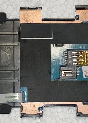 Корзина HDD з ноутбука HP EliteBook 8460p