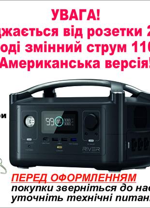 Електростанція EF ECOFLOW RIVER 288Wh 110V 600W 1пик 1200W (США)